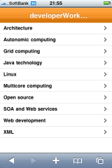 developerWorks Japan for iPhon