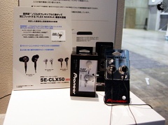 SE-CLX50