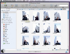 HP Photosmart Studio