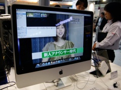 iMac