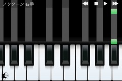 FingerPiano