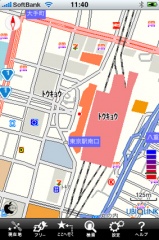 全力案内!地図アプリ