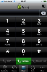 Dialer