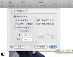 HP Photosmart エテ&#12441;ィット