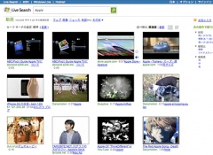 LiveSearch 日本語版