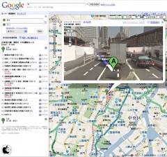 Google Map