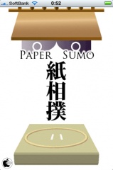 PaperSumo