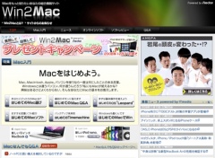 Win2Mac