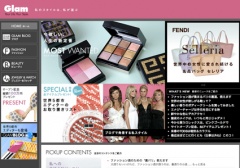 glam.jp