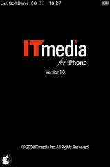 ITmedia