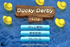 Ducky Derby Lite