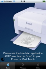 ACTPrinter - モバイル文書