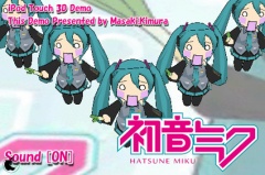 みくみくモバイル