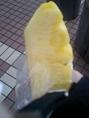 冷やしパイナップル