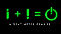 メタルギアソリッド