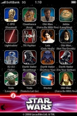 Star Wars Sound Board