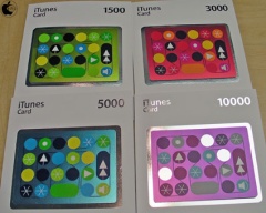iTunes Card