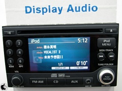 ディスプレイ付CD一体AM/FMラジオ