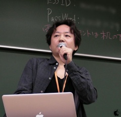 デジタルステージ