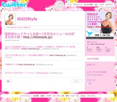 IKKO Style