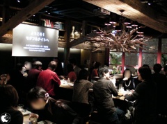 スプリッツアオヤマ