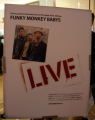 FUNKY MONKEY BABYS