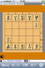 ５五将棋 K55