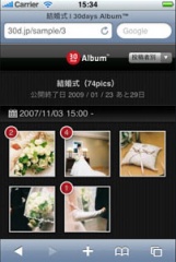 30days Album