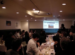 ブログディナー