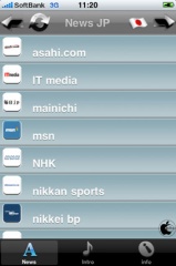 iSWEN News JP
