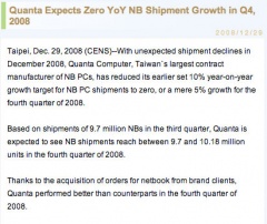 Taiwan Economic News