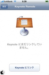 Keynote Remote