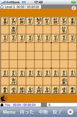 柿木将棋