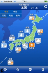 ウェザーニュース タッチ