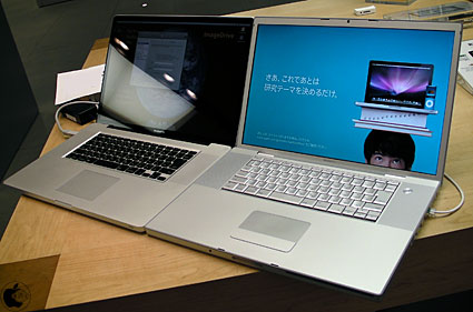MacBook Pro (17-inch Early 2009)フォトレポート | Mac | Mac OTAKARA