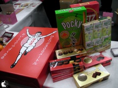 グリコネットショップ