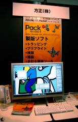 FOUNDER Pack# 2.0