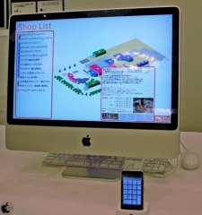 デジタルサイネージ