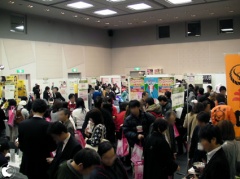 大阪アフェリエイトFesta2009