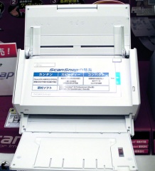 ScanSnap S1500M