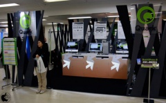 クォークジャパン