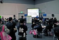 スペシャル対談 コグレマサト氏×いしたにまさき氏