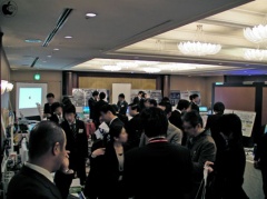 DISセレクション 2009 & Mac isLand