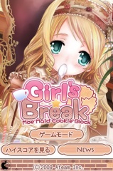 Girl's★Break!
