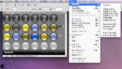 D型（２型）色覚