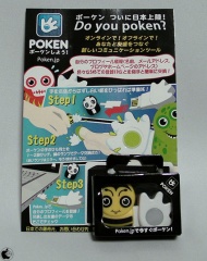 Poken