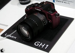 LUMIX DMC-GH1