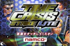 Time Crisis Strike Lite