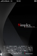 Simplex FX