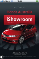 Honda Australia Showroom